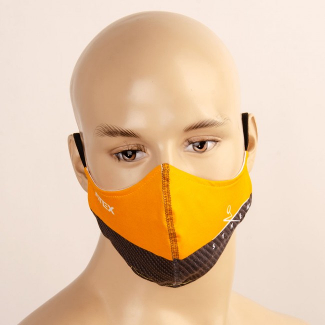 Obličejová rouška SYNEK dvouvrstvá Obličejová rouška SYNEK dvouvrstvá